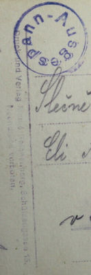 Ausgesapann jeschken 2.jpg