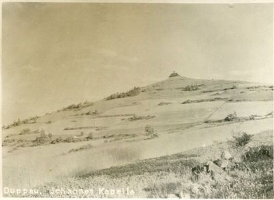 Duppau, buchhandlung josef kaplan.jpg