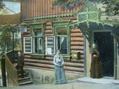 Schluckenau schweizerhaus.jpg